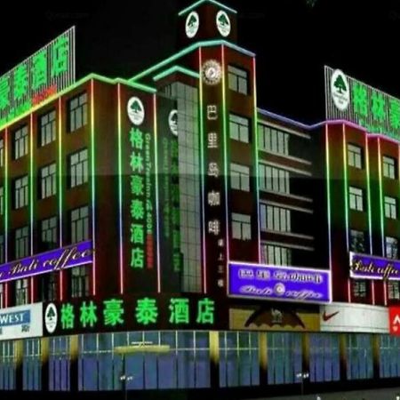 Greentree Inn Geermu Walking Street Business Hotel Golmud ภายนอก รูปภาพ