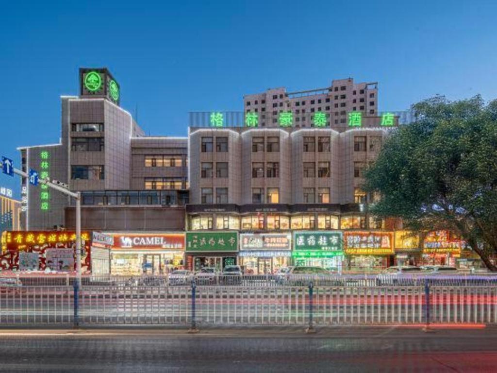 Greentree Inn Geermu Walking Street Business Hotel Golmud ภายนอก รูปภาพ